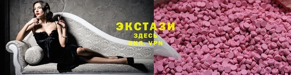 гашиш Дмитровск