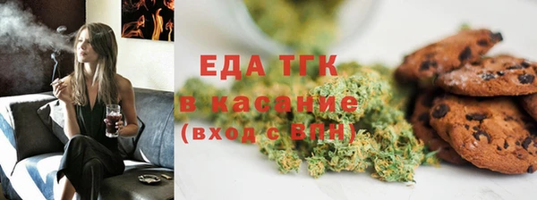 меф Дмитриев
