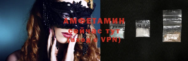 гашиш Дмитровск