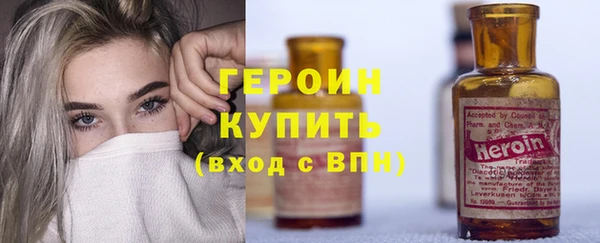 меф Дмитриев