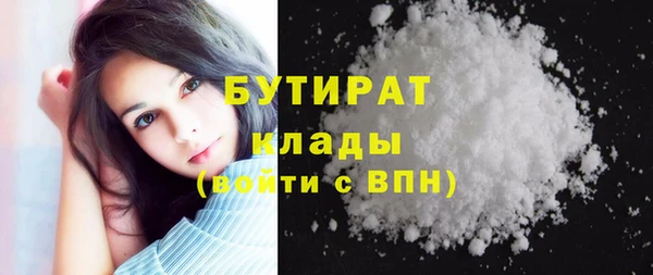 дмт Дмитров