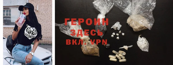 меф Дмитриев