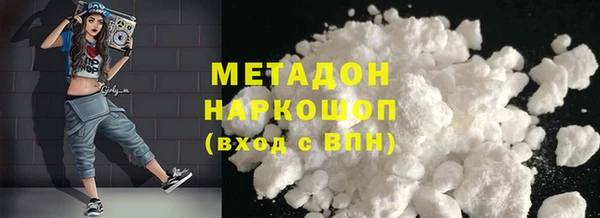 меф Дмитриев