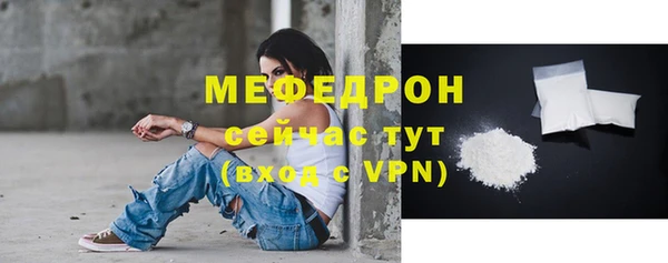 дмт Дмитров