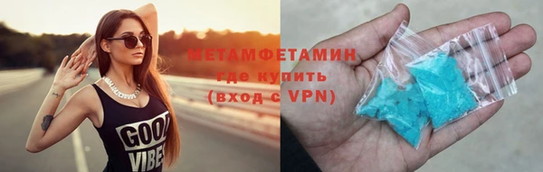 дмт Дмитров