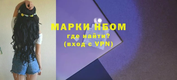 гашиш Дмитровск