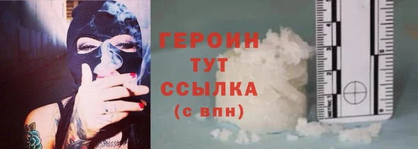 меф Дмитриев
