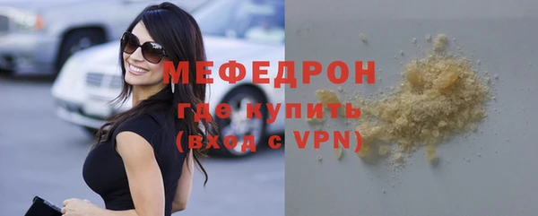 дмт Дмитров