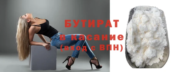 дмт Дмитров