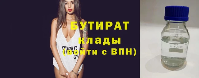 гашиш Дмитровск