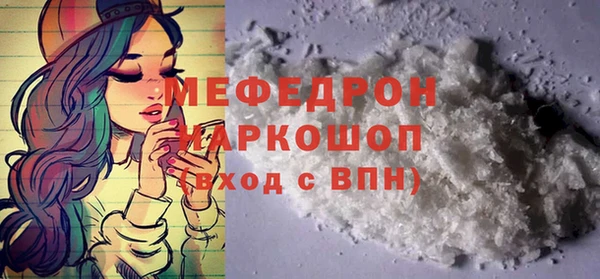 гашиш Дмитровск