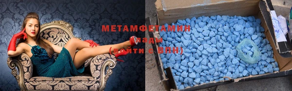 гашиш Дмитровск