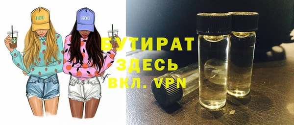 меф Дмитриев