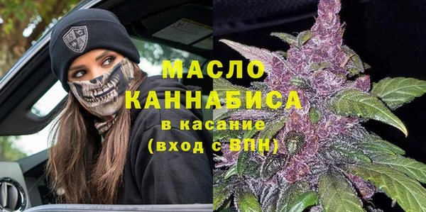 гашиш Дмитровск