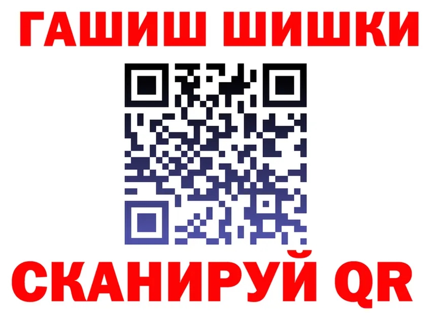 Cannafood марихуана ССЫЛКА даркнет hydra Иннополис